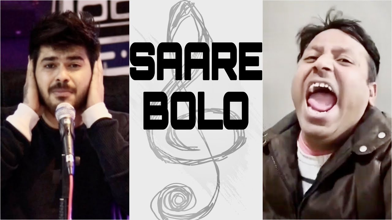 SAARE BOLO | LATEST MEME SONG - UlluMinati NATION ft. Puneet Superstar
