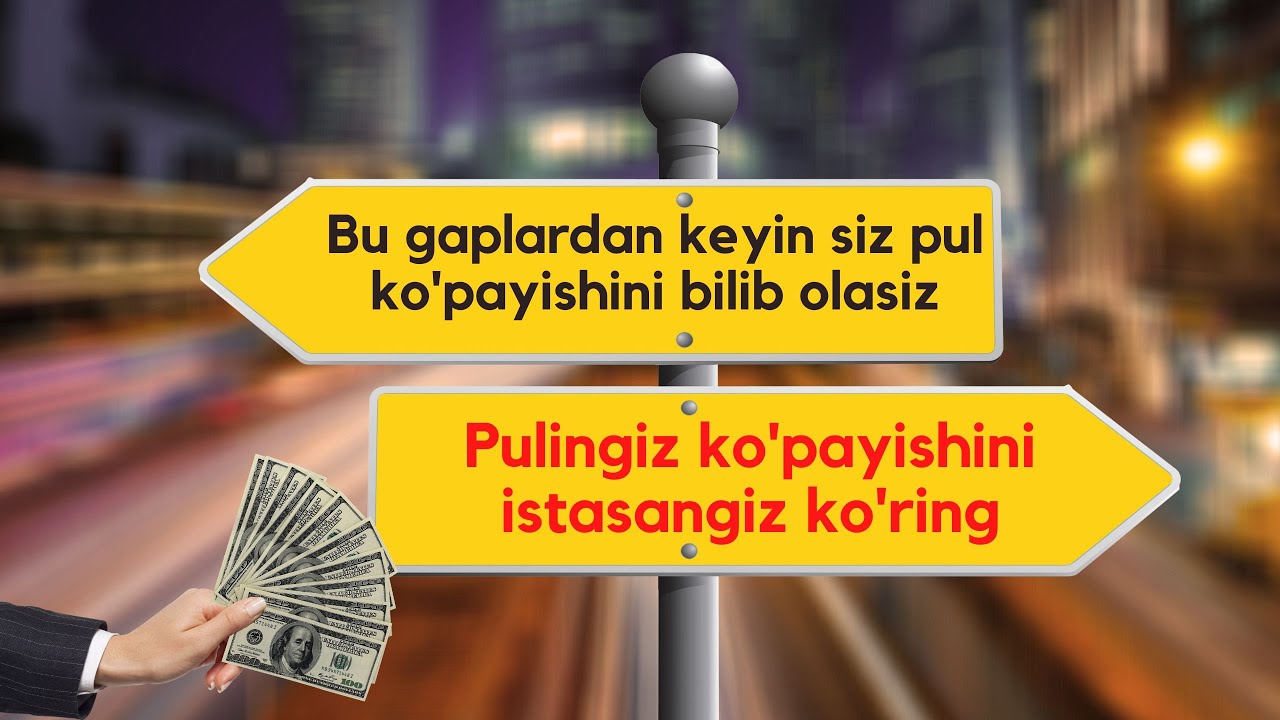 Allohdan pul so'rashdan avval unga yarasha niyyat kerak. Pullar kursidan namuna tinglang.