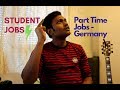 Part Time Jobs | Student Jobs | in Germany - தமிழ்
