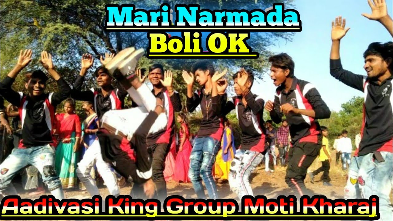 Mari Narmada Boli Ok // Aadivasi King Group Dance // Moti Kharaj