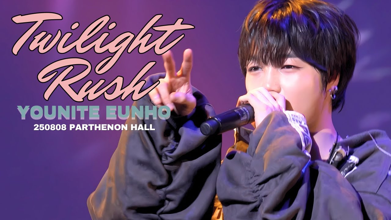 250808 YOUNIVERSE COMPANY in TOKYO ‘TWILIGHT RUSH’ 유나이트 YOUNITE 은호 EUNHO Focus 직캠