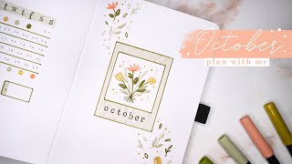 October 2023 bullet journal setup | plan with me | cozy flower theme ✨
