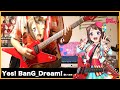 【バンドリ】Yes! BanG_Dream! ランダムスターで弾いてみた【Poppin&#39;Party】