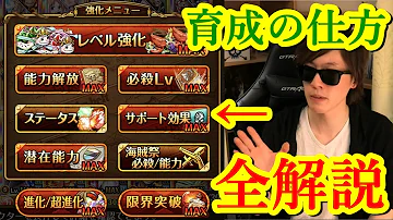 トレクル でんでん虫