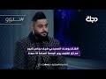 الفنان يوسف الصميدعي ضيف برنامج تابوو مع نزار الفارس يوم الجمعة الساعة 10 مساء 