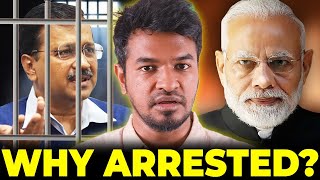 Delhi CM Arrested!!  🚨 👮🏽 😱  | Madan Gowri | Tamil | MG