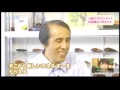 となりのテレ金ちゃん 松原健之 見上げてごらん夜の星を (オカリナ 上村 彰とのセッション)🌕