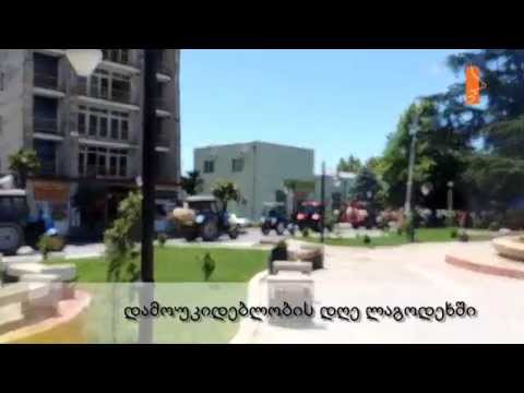 სასოფლო--სამეურნეო ტექნიკა \"ვრემიას\" მუსიკის ფონზე ჩაატარეს