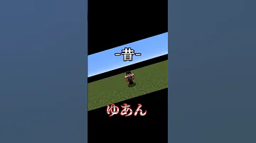 カラフルピーチ昔と今 声替わり じゃぱぱ のあ たっつん ゆあん どぬく Shorts 