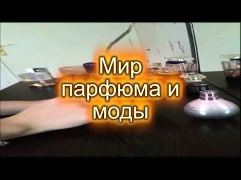 Nina ford бижутерия