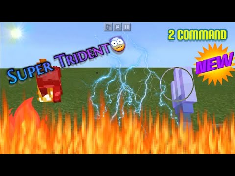 How To Make a Super Trident in Minecraft(Just 2 command blocks)