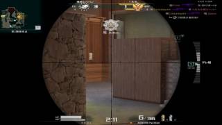 AVA AL 4kill