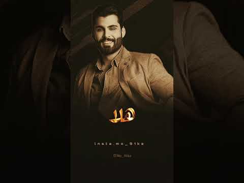 محمود التركي حاسد روحي