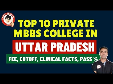 Top 10 Private Medical College in UP | Passing % | Clinical Stats | Faculty | Fee | Expected Cut Off