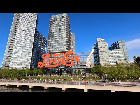 Video: Gantry Plaza State Park: Der vollständige Leitfaden