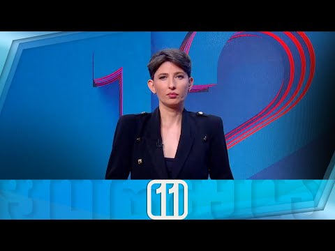ფორმულა 11:00 საათზე — 12 მარტი