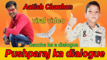 Me Jhukega Nahi Saala - Allu Arjun Dialogue 🤩 / Pushpa Raj Status / #alluarjun #pushpa
