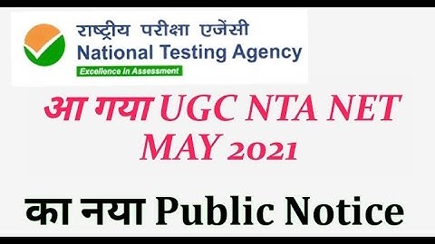 NTA UGC NET LATEST OFFICIAL NEWS MAY 2021 PUBLIC NOTICE