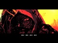 覚醒 /じょるじん
