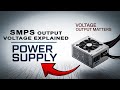 📌 SMPS Output Voltage #SMPS #PowerSupply #Computer #Hardware