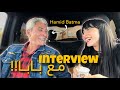 Interview with my Dad👨‍👧 | 🎶❤️شكون هو حميد بطمة؟🤔🔎 | بزاف ديال الحب image