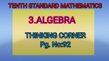 THINKING CORNER Pg.No:92||LINEAR EQUATIONS IN 3 VARIABLES||ALGEBRA||TENTH STD MATHS||#topper