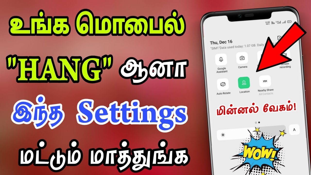 Mobile Hanging Solution In Tamil | How To Solve Mobile Hanging Problem & Speed Up Your Mobile Phone