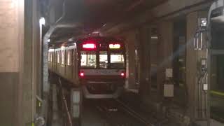 東京メトロ10128F 55K急行元町・中華街行 小竹向原進路変更で発車