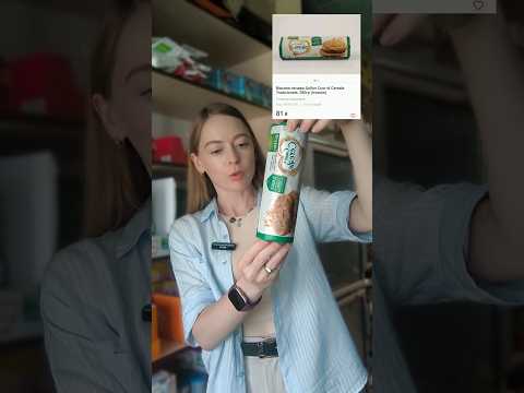 Вівсяне печиво Gullon Cuor di Cereale Tradizionale, 280гр (Іспанія), відео 1