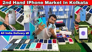 Second Hand iPhone Market Kolkata |Kolkata Mobile Market | Phonify | iPhone Wholesale Price