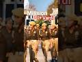 Mission Upsi 2026 UP Police Training Video Motivation Upsi Police 2026 Shortsfeed Shorts