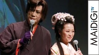 京本政樹、仕事人“組紐屋の竜”で登場！鈴木奈々は艶やか着物姿　「ぱちんこ 必殺仕事人5」プレス発表会1
