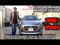 Suzuki Swift RS 4th Gen Review - Exclusive Review Of New Swift In Pakistan - Price Specs & Features
