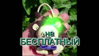 Ирина Зиновец 6 ноября Игрушки мастер-класс