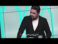 انه كلبي لك انه عكلي الك ملا هاشم الساعدي بلا كلام
