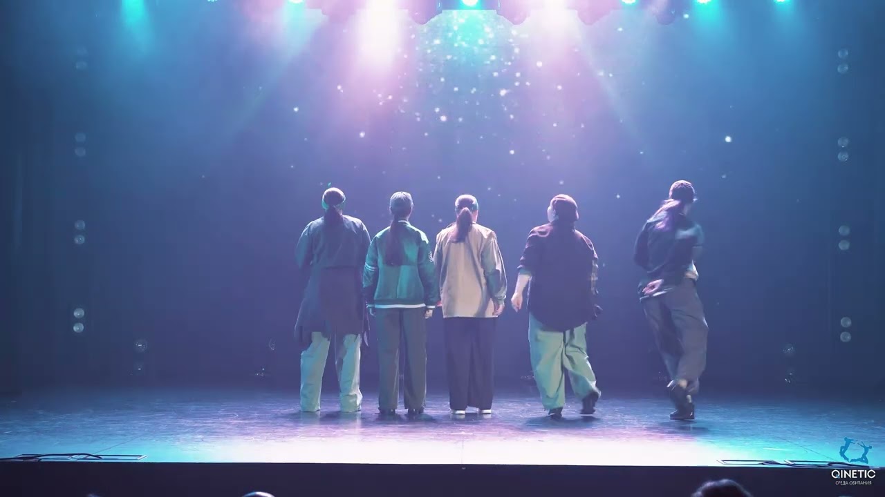 Лесодерево | Hip-Hop Взрослые | Qinetic Show 2025