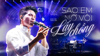 Download Lagu Sao Em Nỡ Vội Lấy Chồng (Live Performance) - Quốc Thiên | ST: Trần Tiến | Live at Musique De Salon MP3 Download Lagu Sao Em Nỡ Vội Lấy Chồng (Live Performance) - Quốc Thiên | ST: Trần Tiến | Live at Musique De Salon MP3