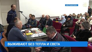 видео: Максимовщина без электричества картинка: Максимовщина без электричества