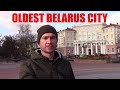 One of the oldest Belarusian cities - Polotsk 🇧🇾