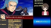 ポケモンウルトラサンムーン実況攻略 ウルトラネクロズマの倒し方 ファンキキ Youtube ポケモンウルトラサンムーン実況攻略 ウルトラネクロズマの倒し方 ファンキキ Youtube