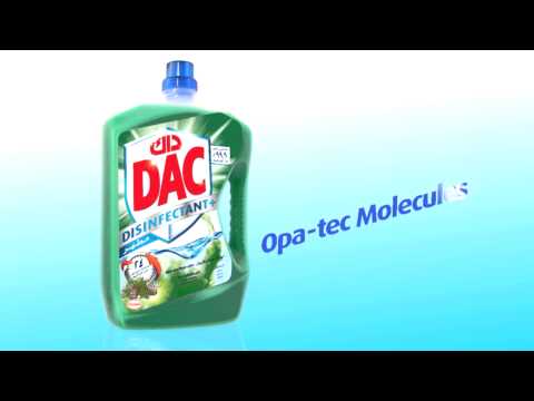 مطهر داك بلس الجديد