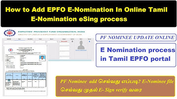 how to add epfo e-nomination in online tamil / E nominee E sign process / pf nominee update online