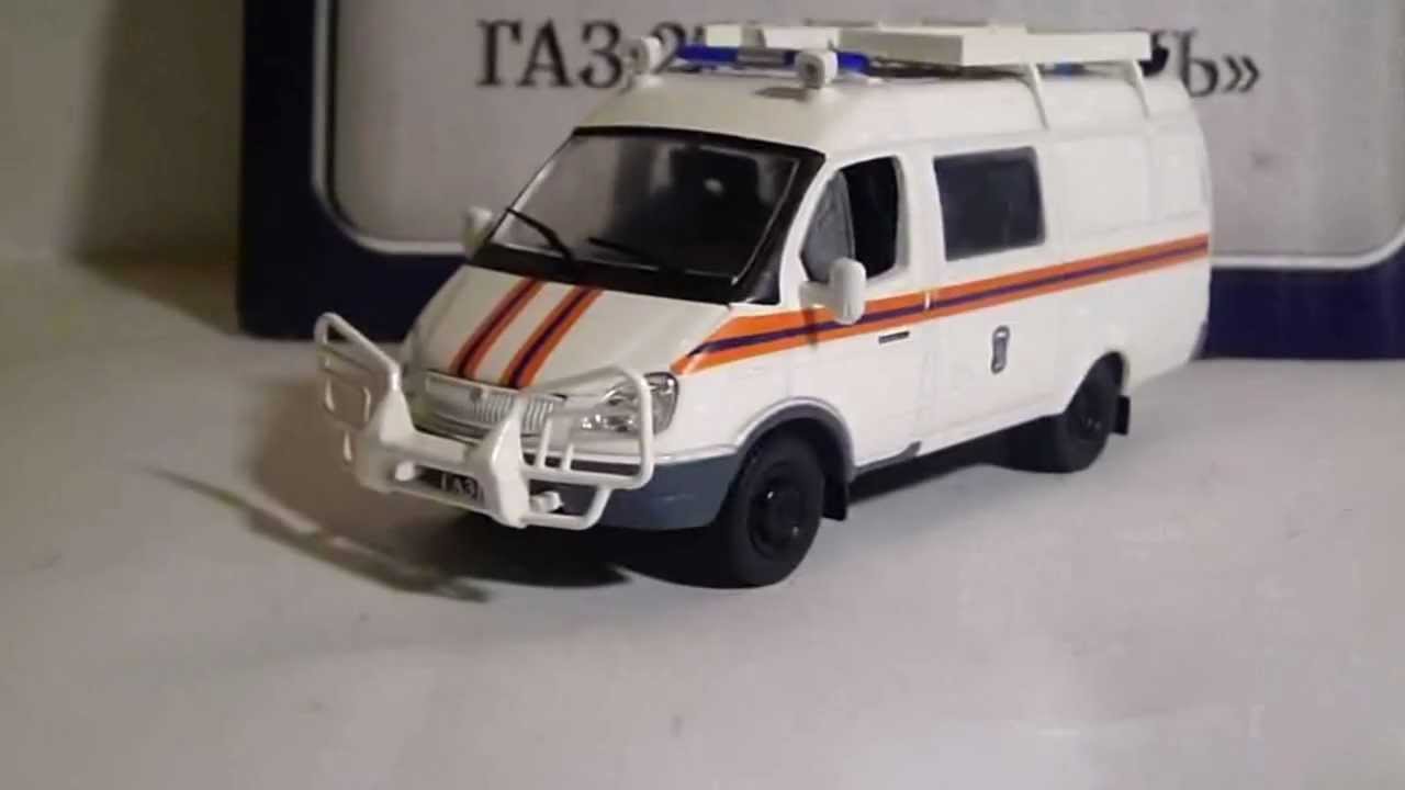 Асм газель мчс