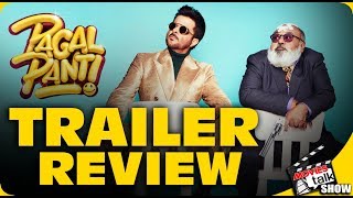 Download Lagu PAGALPANTI : Trailer Review | Anil, John, Ileana, Arshad MP3 Download Lagu PAGALPANTI : Trailer Review | Anil, John, Ileana, Arshad MP3