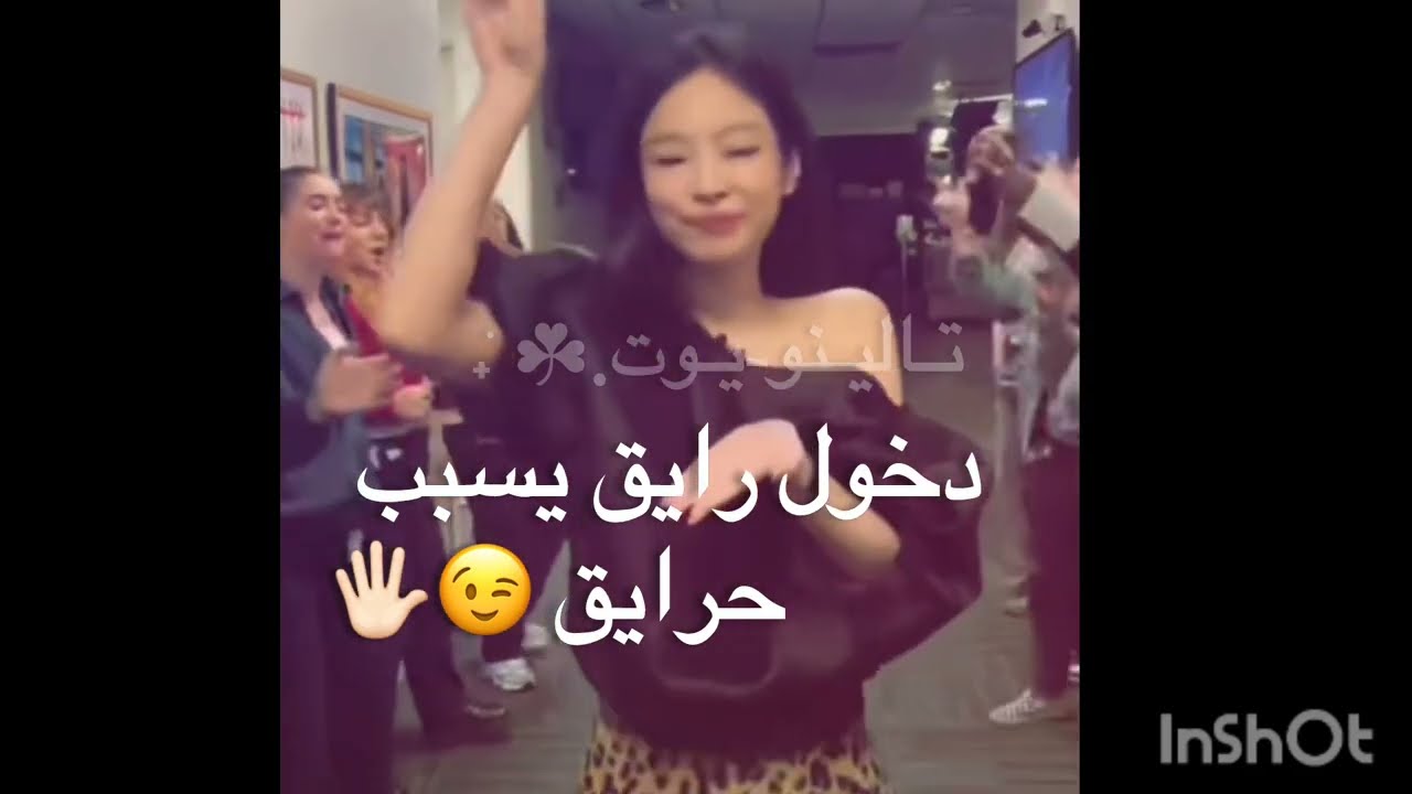 طقطقة علي عالم المكيف 🗿🤟🏻•|• p2?? 