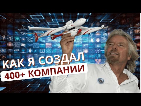 Видео: Ричард Джефферсон Чистая стоимость