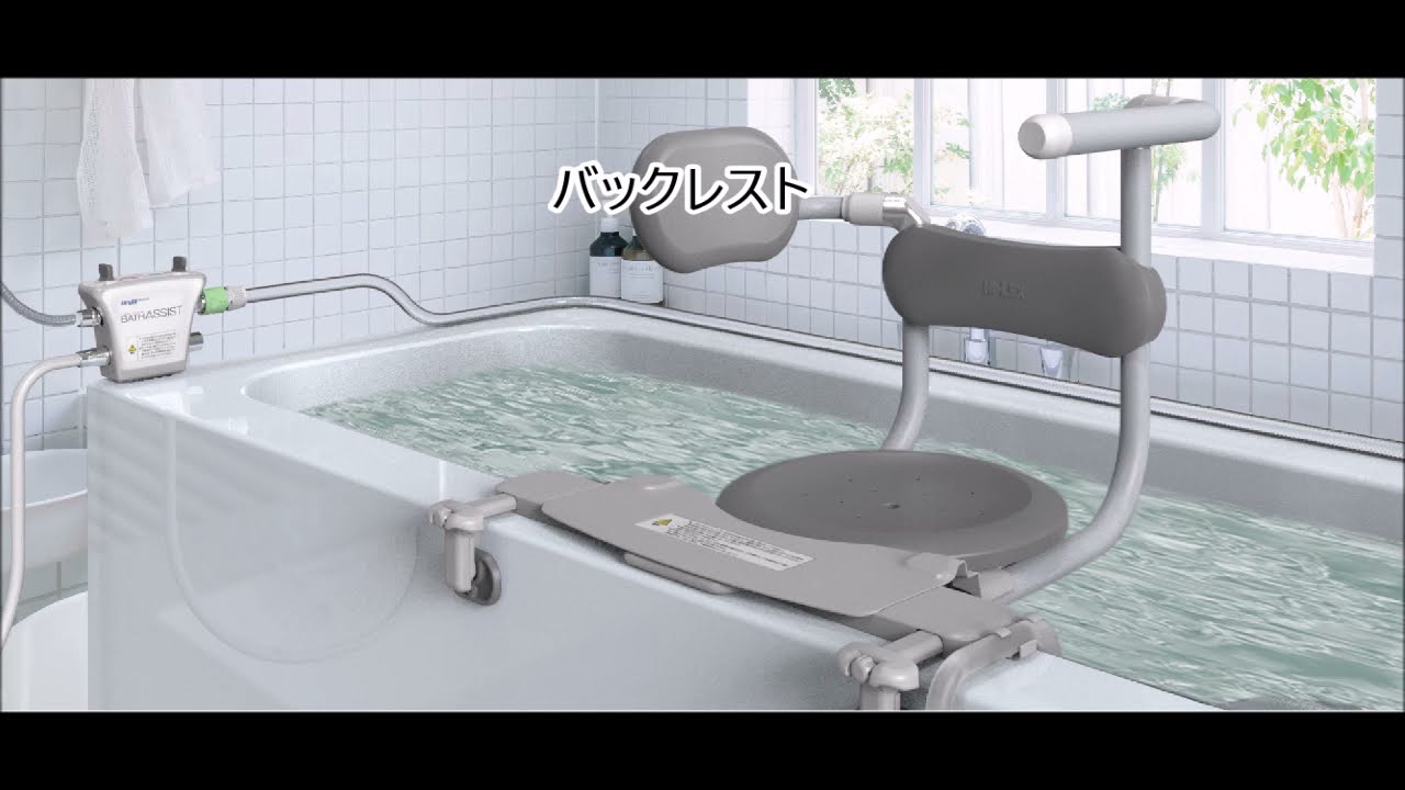 介援隊｜介護用品