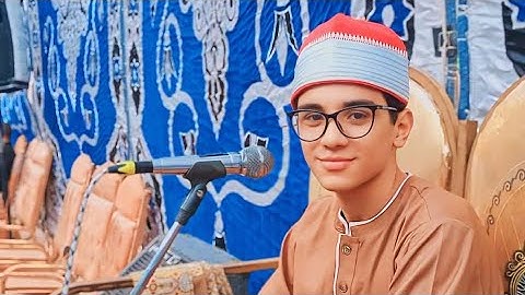 القارئ احمد حسين الجندي| من رائعة خواتيم سورة الإسراء مقطع في غايه الروعه والجمال 