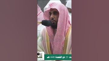 القران الكريم سورة الزلزله القارئ عبدالله الجهني اللهم صلي وسلم على سيدنا محمد