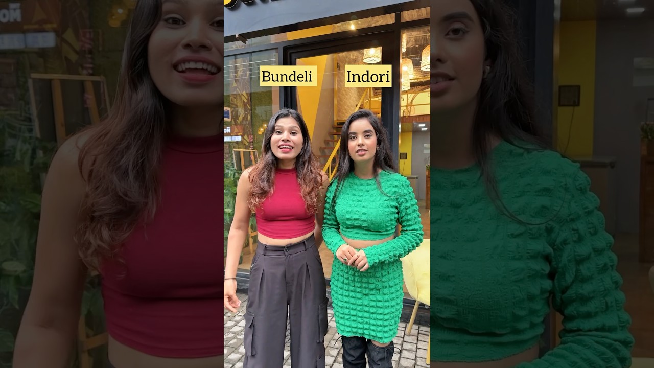 Bundeli & Indori&hellip;😂 #payalpanchal #payal #shorts